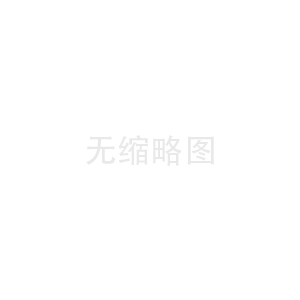 外墙清洗的安全注意事项