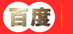 广州致优物业管理有限公司