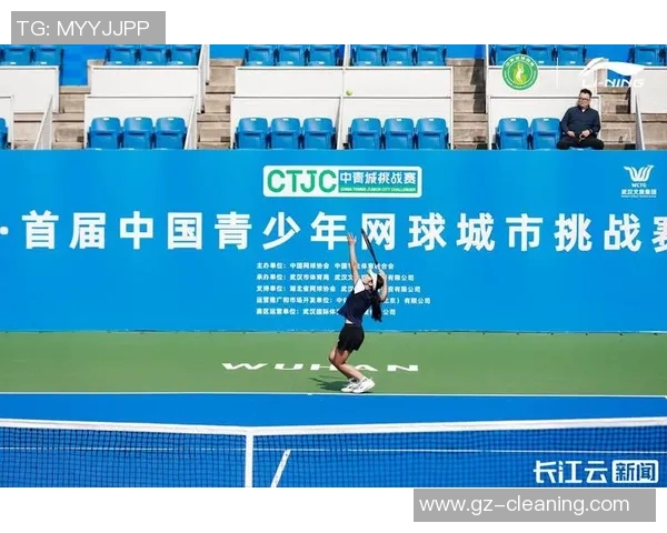 武汉网球队实力强劲荣登全国网球实力排行榜第四名