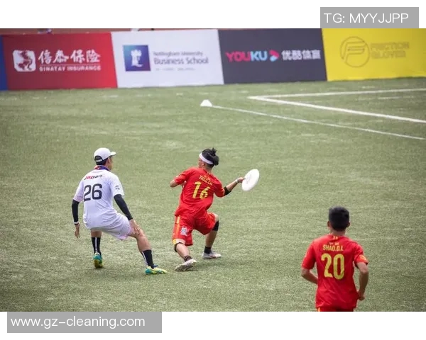 成都飞盘队进攻革新之路：重塑战术与团队协作的成功案例分析