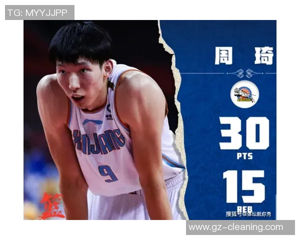 广州排球队以91分稳居冠军赛积分榜首位展现强大实力